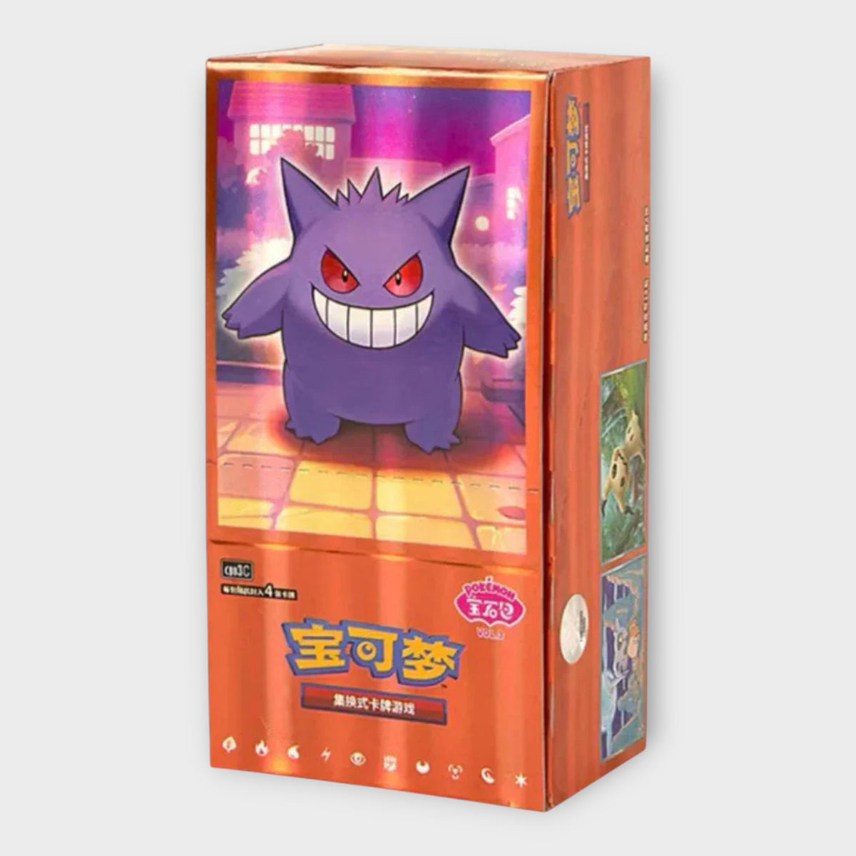 Gem Pack Vol.3 - Booster Box (S-CN)
