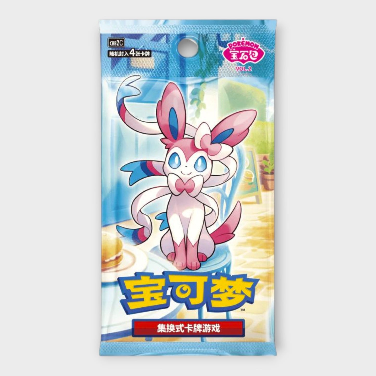 Gem Pack Vol.2 - Booster Pack (S-CN)