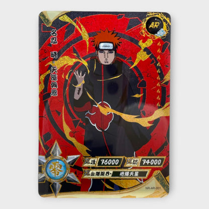 Naruto Singles AR (Gold)