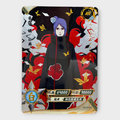 Naruto Singles AR (Gold)