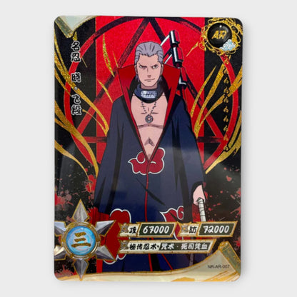 Naruto Singles AR (Gold)