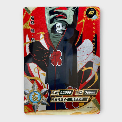 Naruto Singles AR (Gold)
