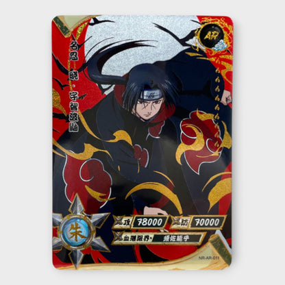 Naruto Singles AR (Gold)