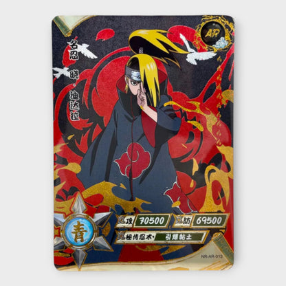 Naruto Singles AR (Gold)