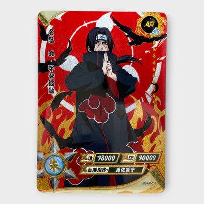 Naruto Singles AR (Gold)