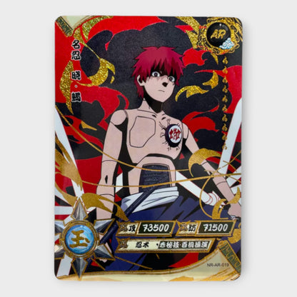 Naruto Singles AR (Gold)