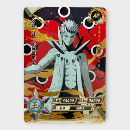 Naruto Singles AR (Gold)