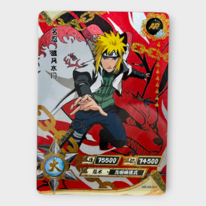Naruto Singles AR (Gold)