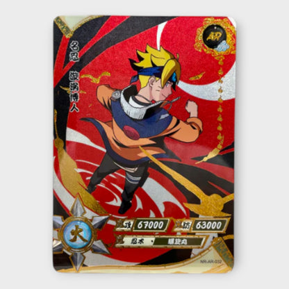 Naruto Singles AR (Gold)