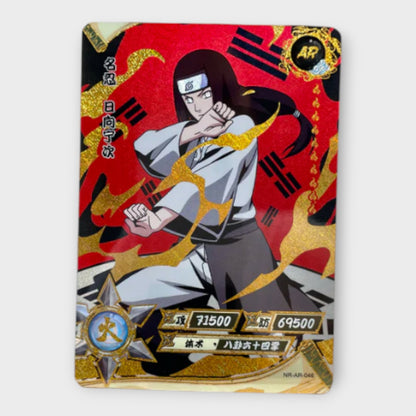 Naruto Singles AR (Gold)