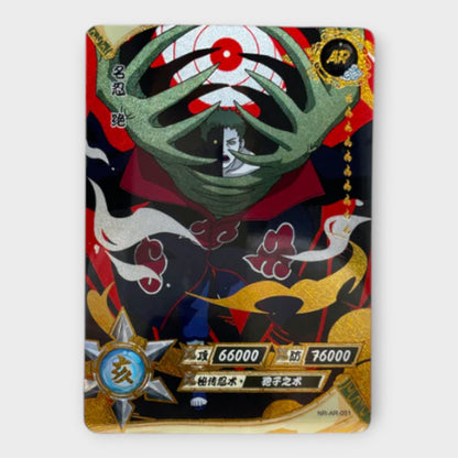 Naruto Singles AR (Gold)