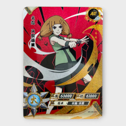 Naruto Singles AR (Gold)