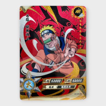 Naruto Singles AR (Gold)