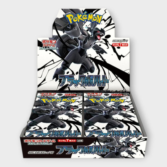 Black Bolt (JAP) - Booster Box