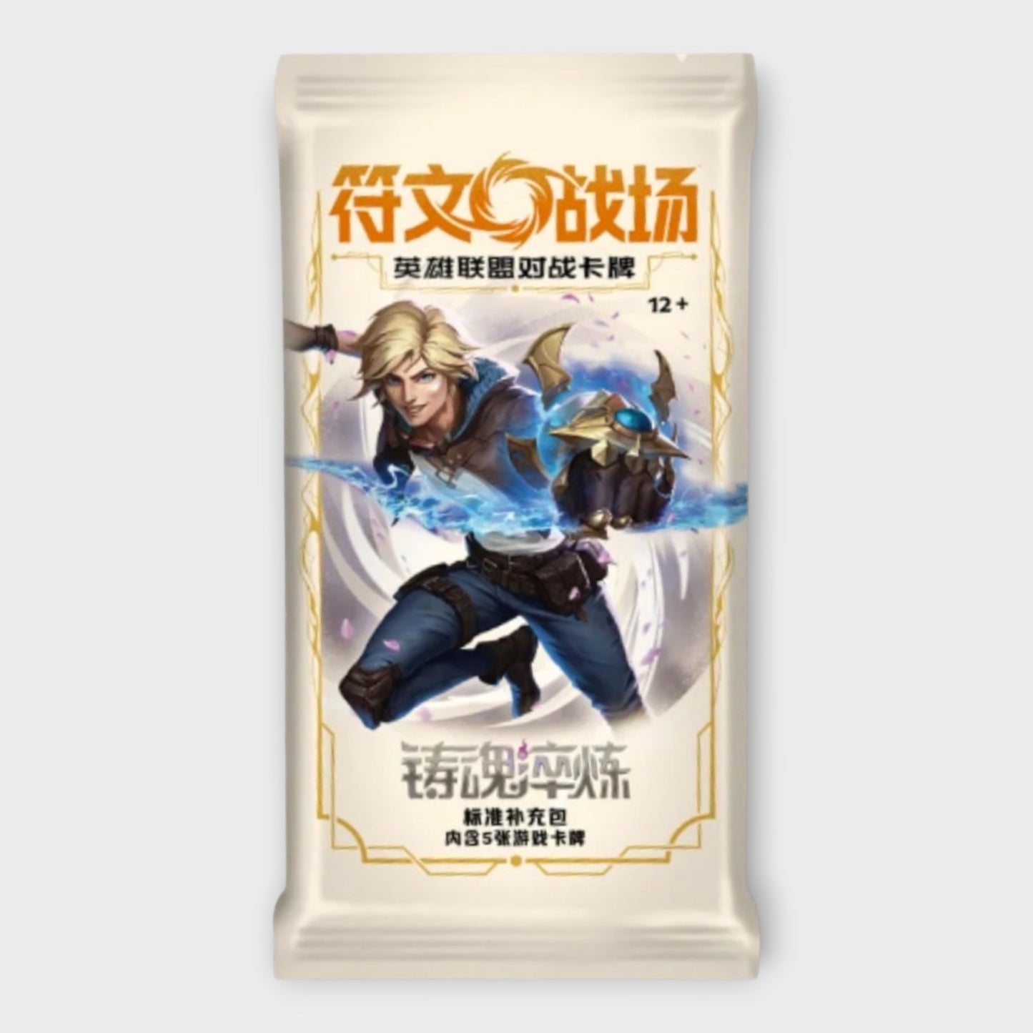 Riftbound Spiritforged Booster Pack (Chinese)