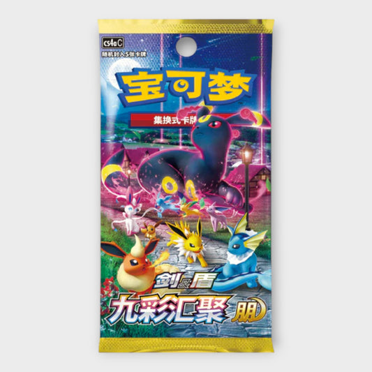 Nine Colors Gathering (cs4aC) - Booster Pack (S-CN)