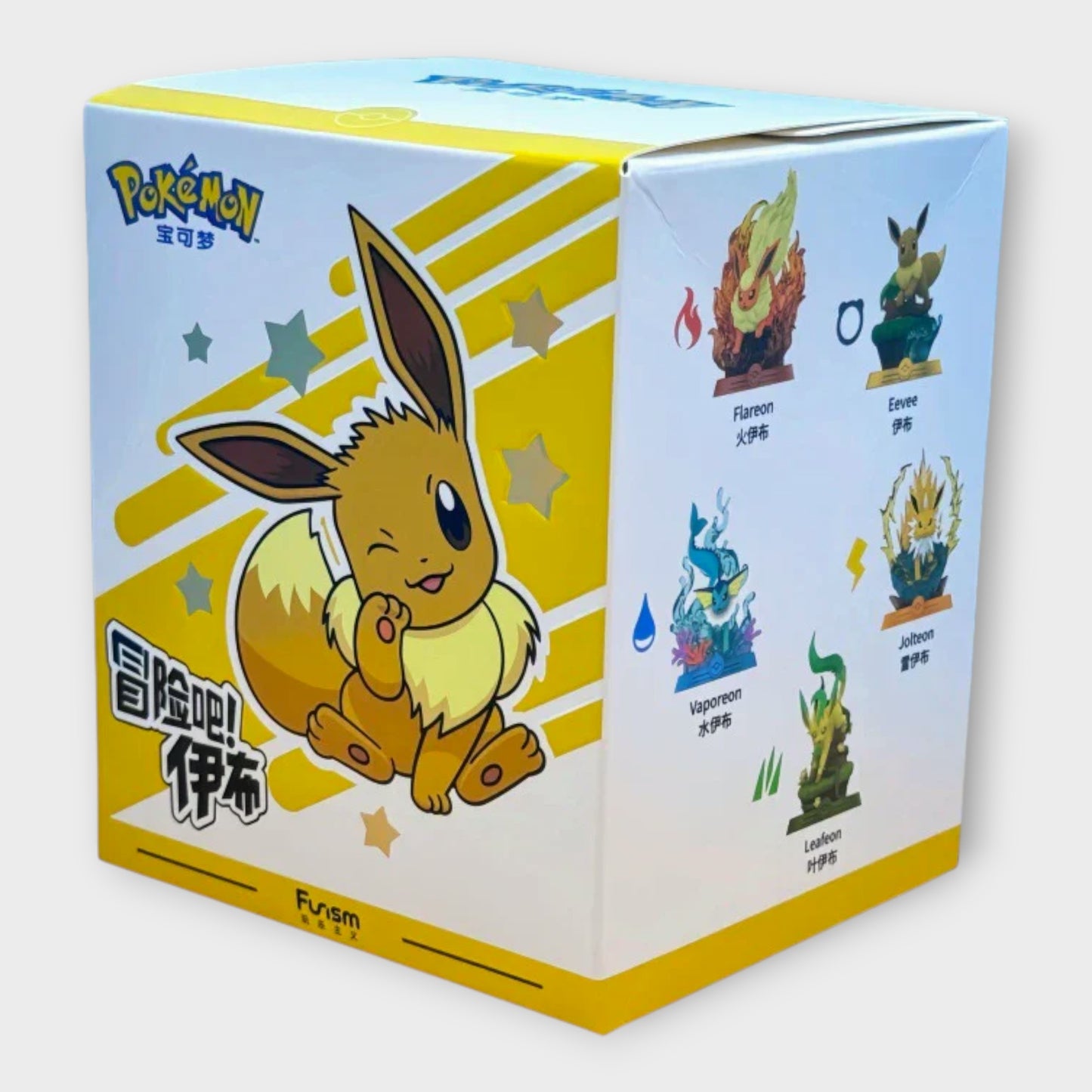 Pokemon Eevee Blind Box Vol2  (Funism)