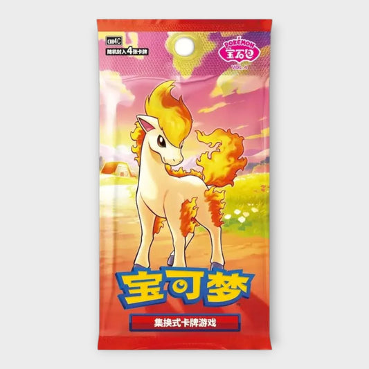 Gem Pack Vol.4 - Booster Pack (S-CN)