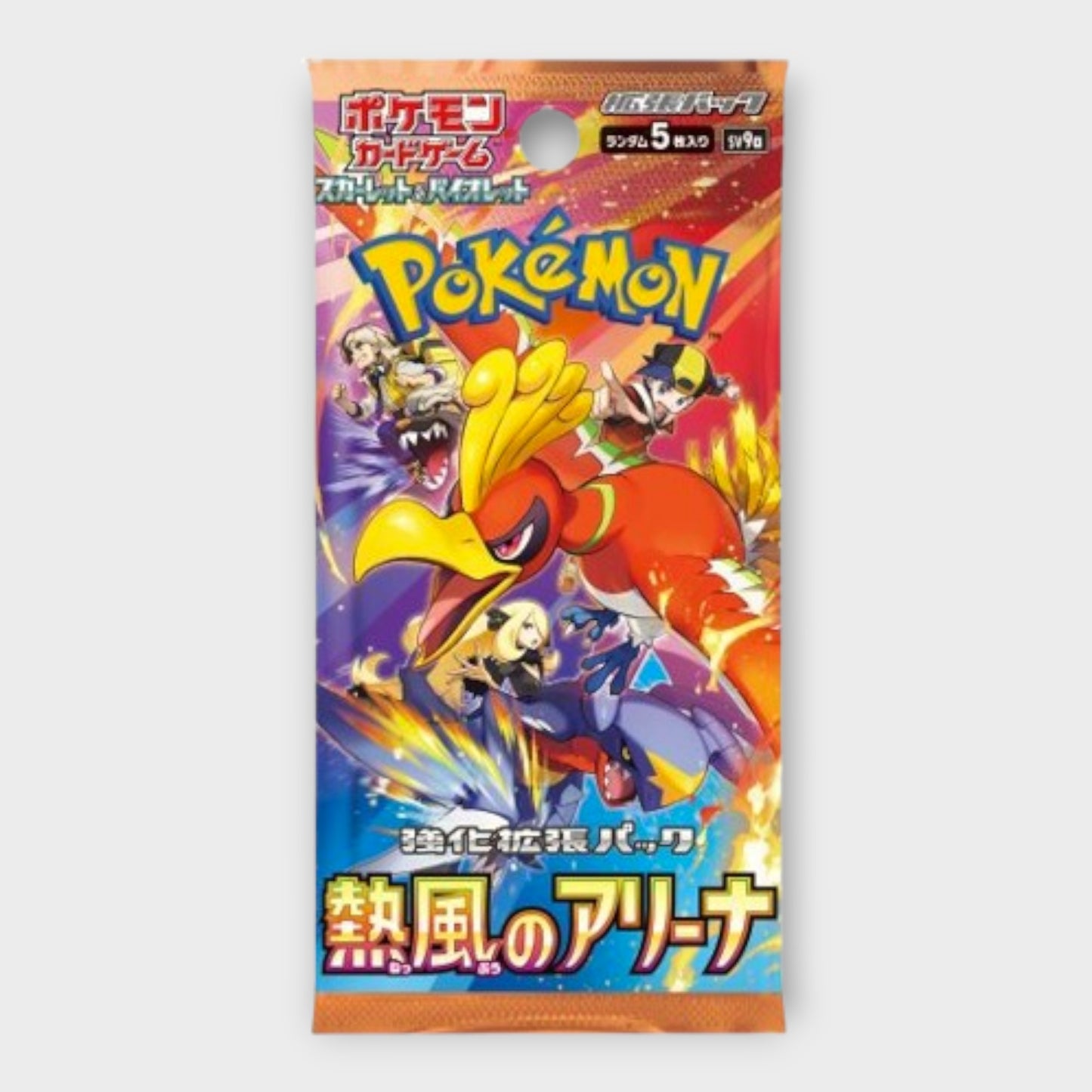 Rip & Ship - Heatwave Arena (JAP) - Booster Pack