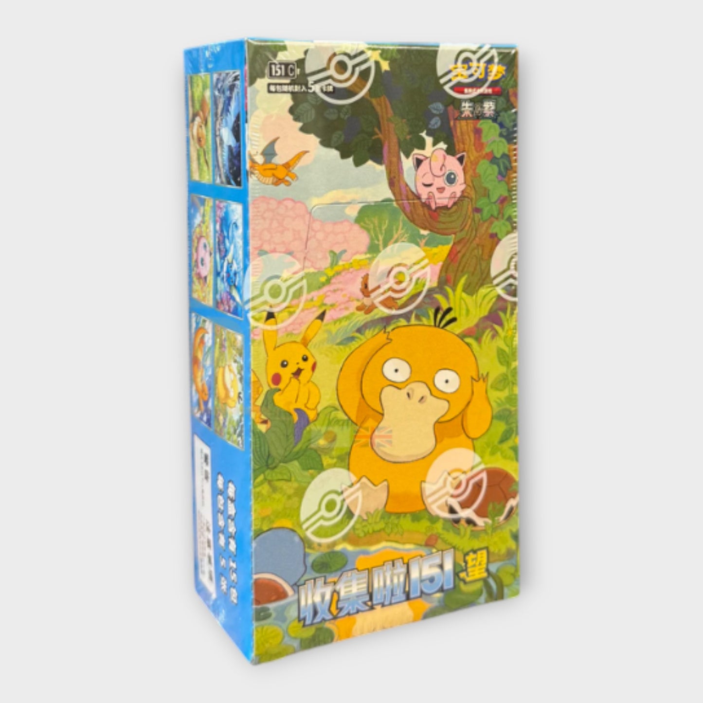 Collect 151 Hope - Booster Box (S-CN) [Slim]