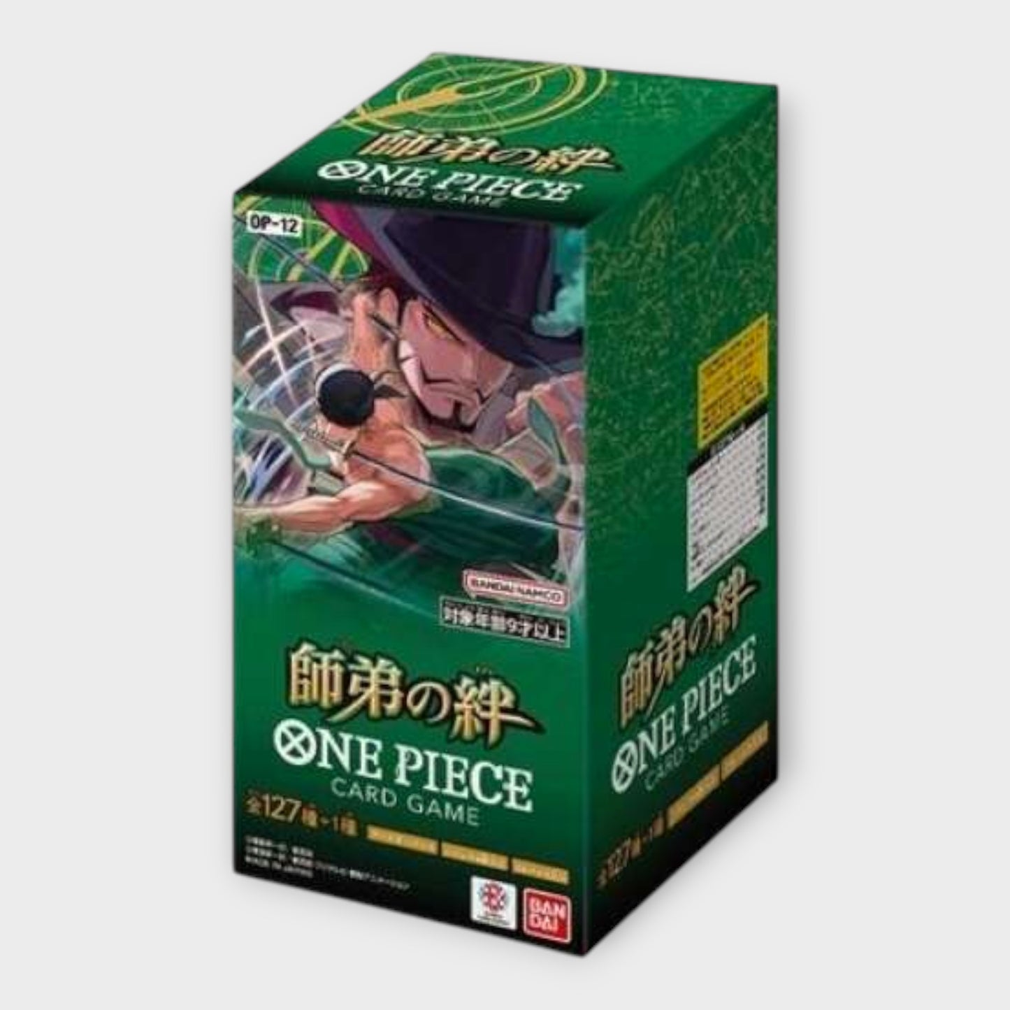 OP12 Legacy of the Master (JAP) - Booster Box