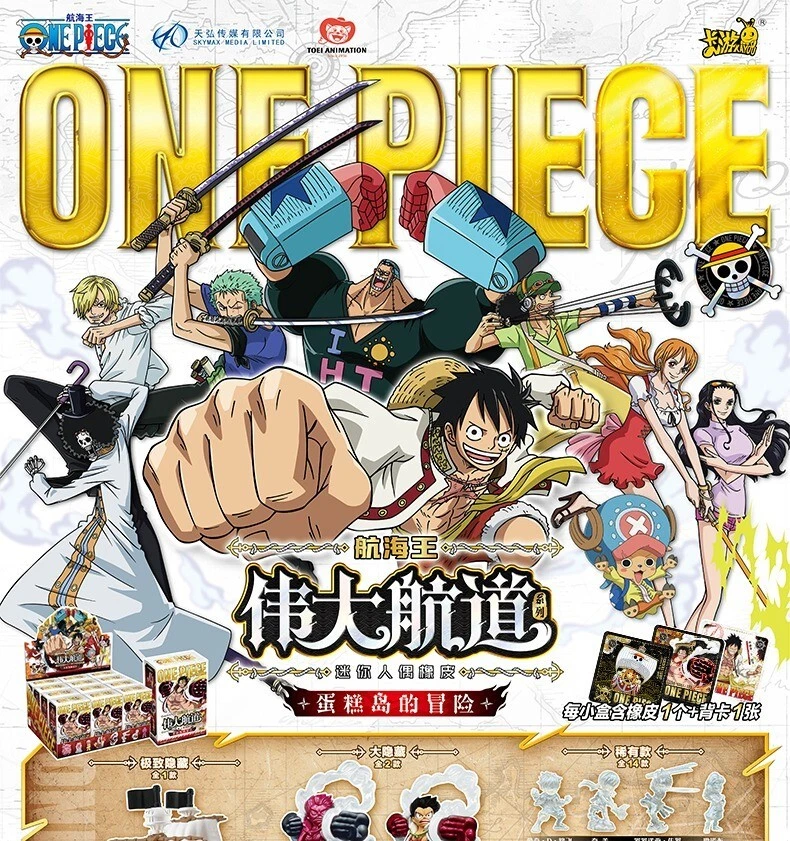 One Piece Collector's Edition Blind box figure Wave 1 (Kayou)
