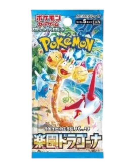Paradise Dragona - Booster Pack (JAP)