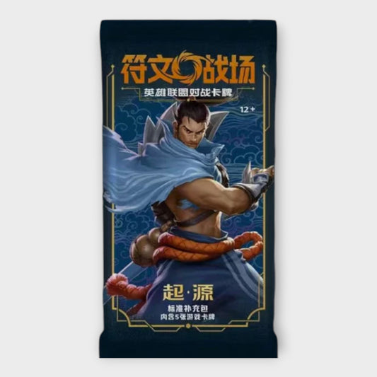 Rift Bound Origins Booster Pack (Chinese)