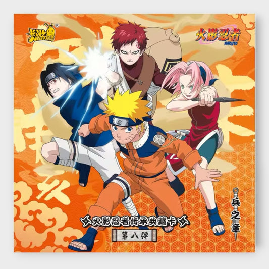 Naruto Shippuden Kayou: Tier 2 Wave 8 (T2W8) Booster Pack