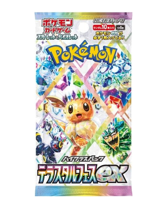 Terastal Festival ex - Booster Pack (JAP)