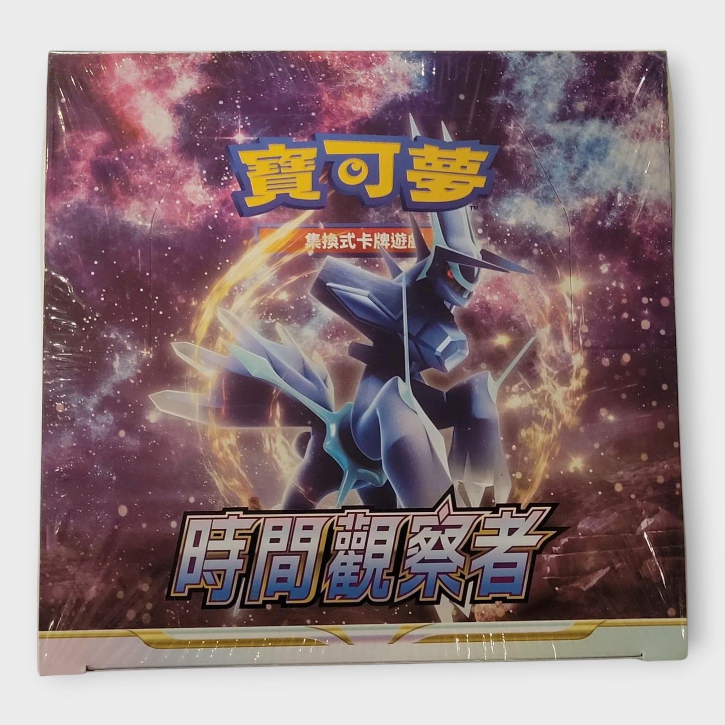 Time Gazer- Booster Box (T-CN)