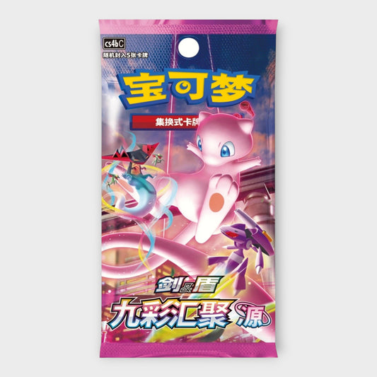 Nine Colors Gathering (CS4B) - Booster Pack (S-CN)