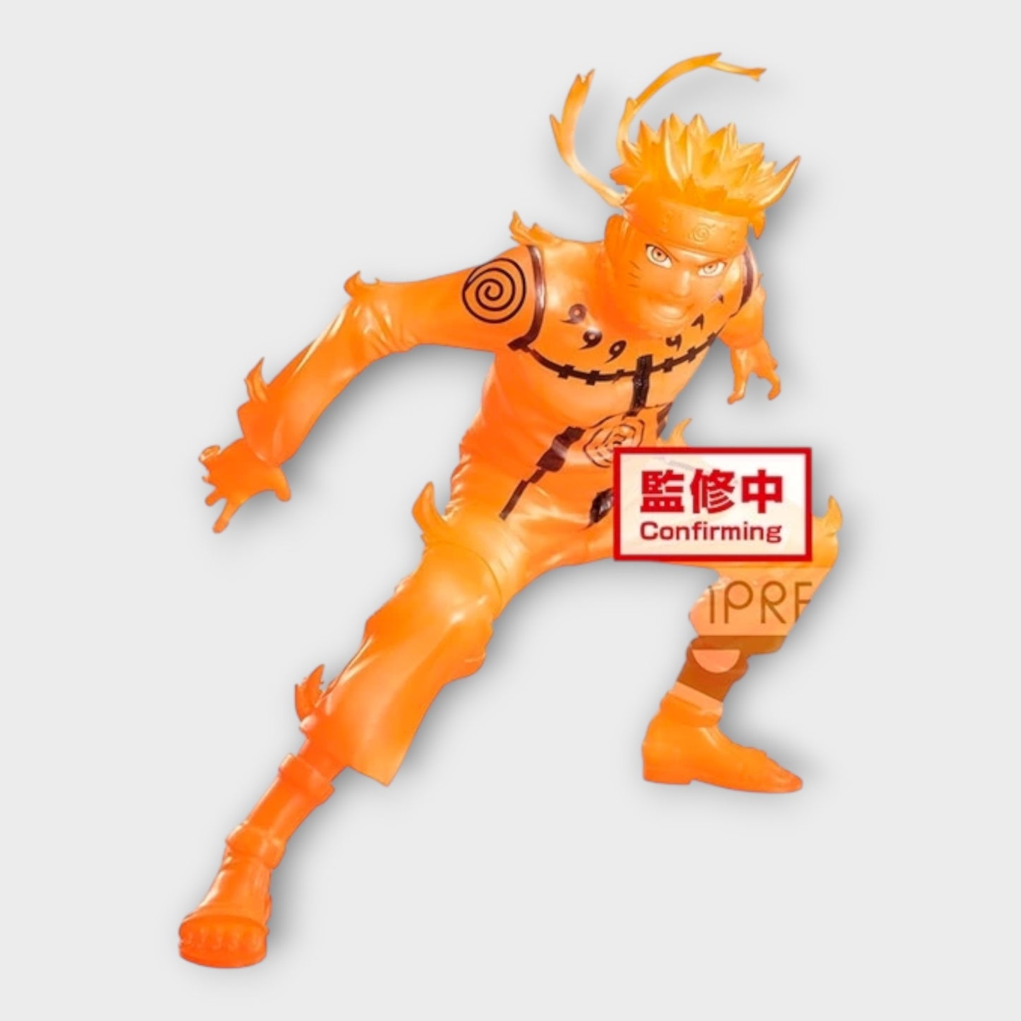BANPRESTO - NARUTO SHIPPUDEN - Vibration Stars - Uzumaki Naruto