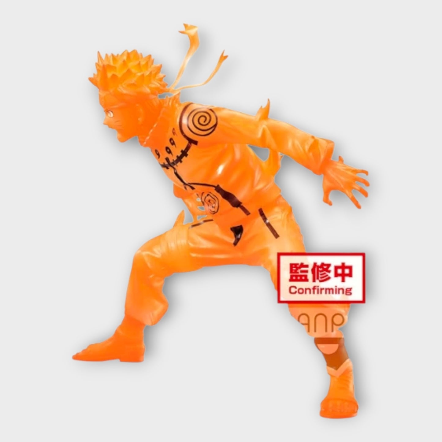 BANPRESTO - NARUTO SHIPPUDEN - Vibration Stars - Uzumaki Naruto