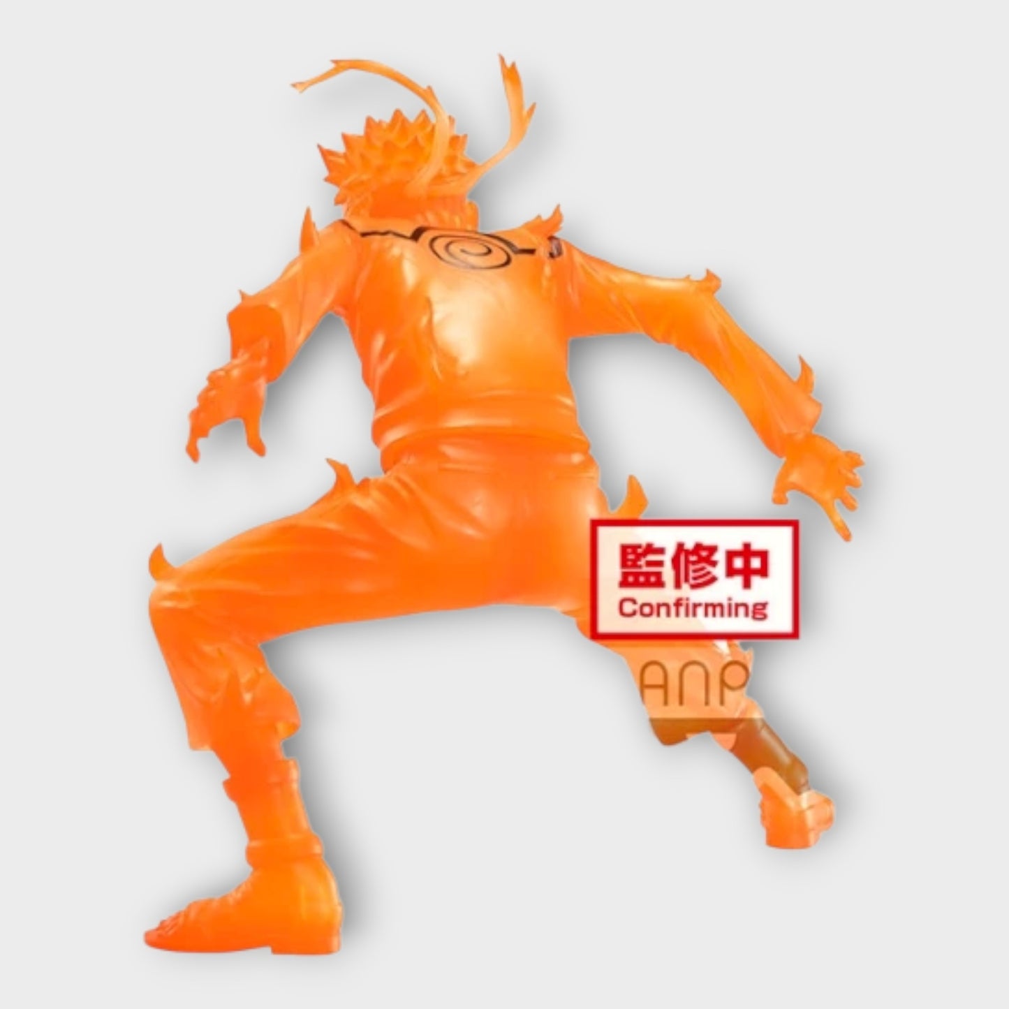 BANPRESTO - NARUTO SHIPPUDEN - Vibration Stars - Uzumaki Naruto