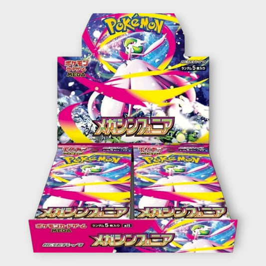 Mega Symphonia (JAP) - Booster Box