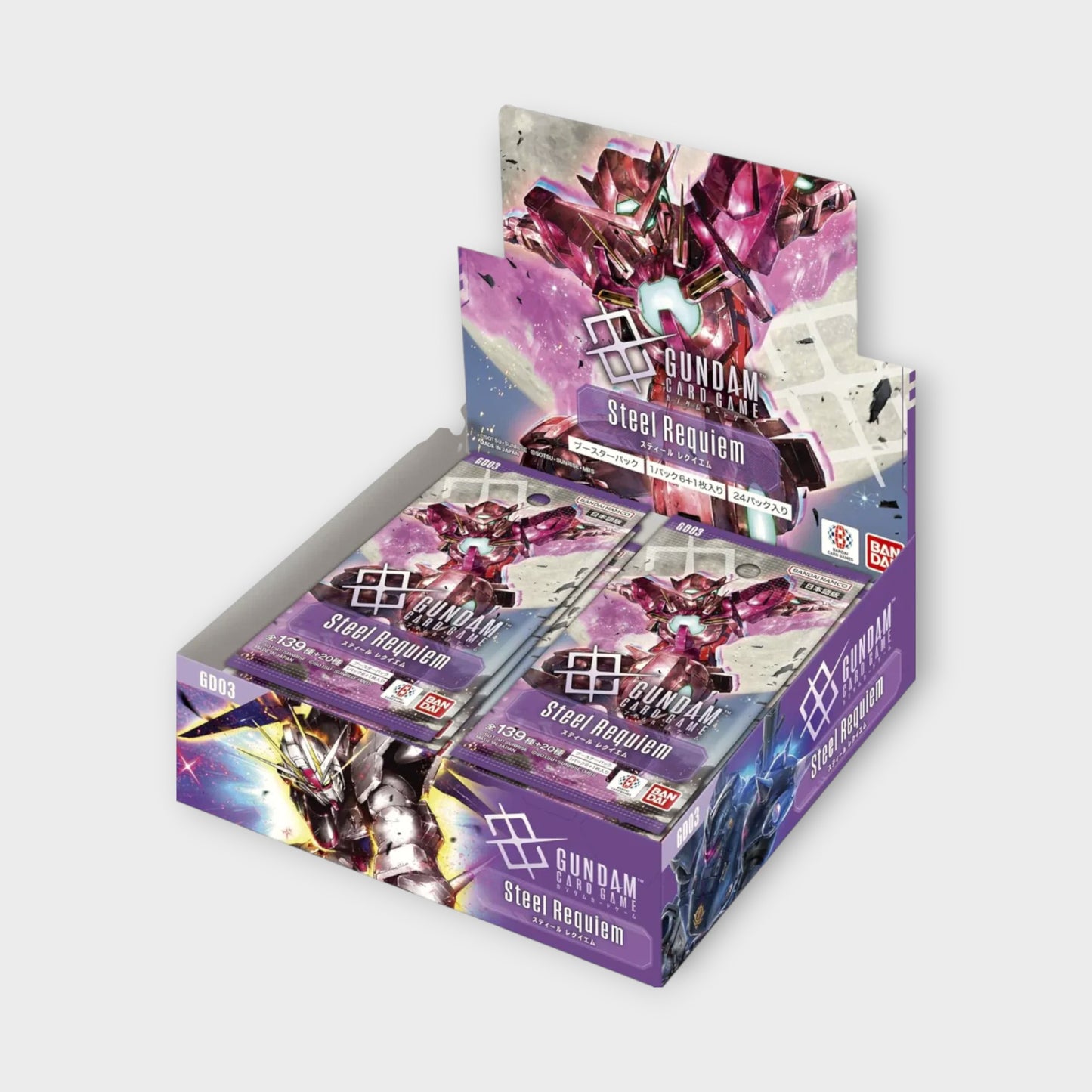 [GD03] GUNDAM CARD GAME - Steel Requiem Booster Box