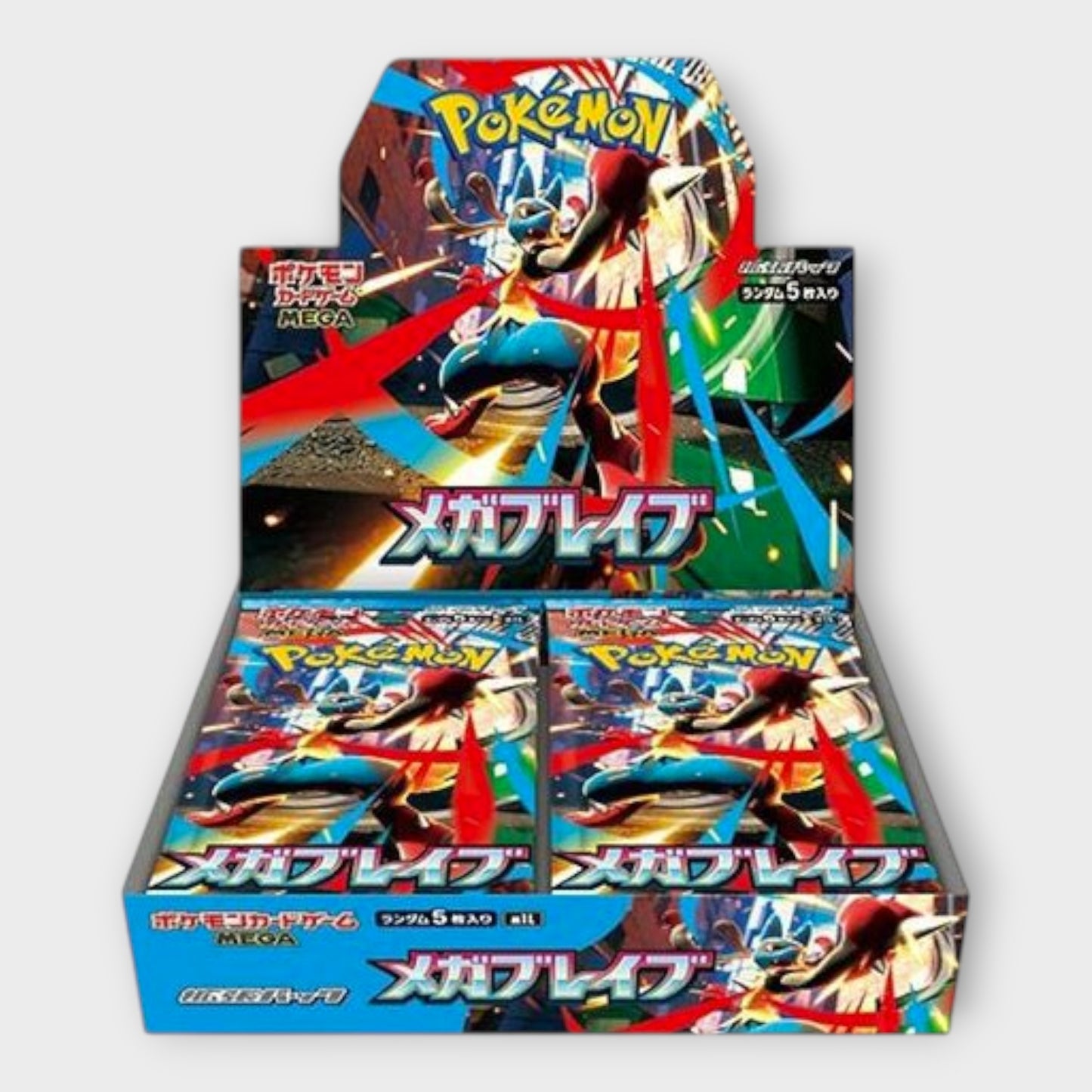 Mega Brave  (JAP) - Booster Box