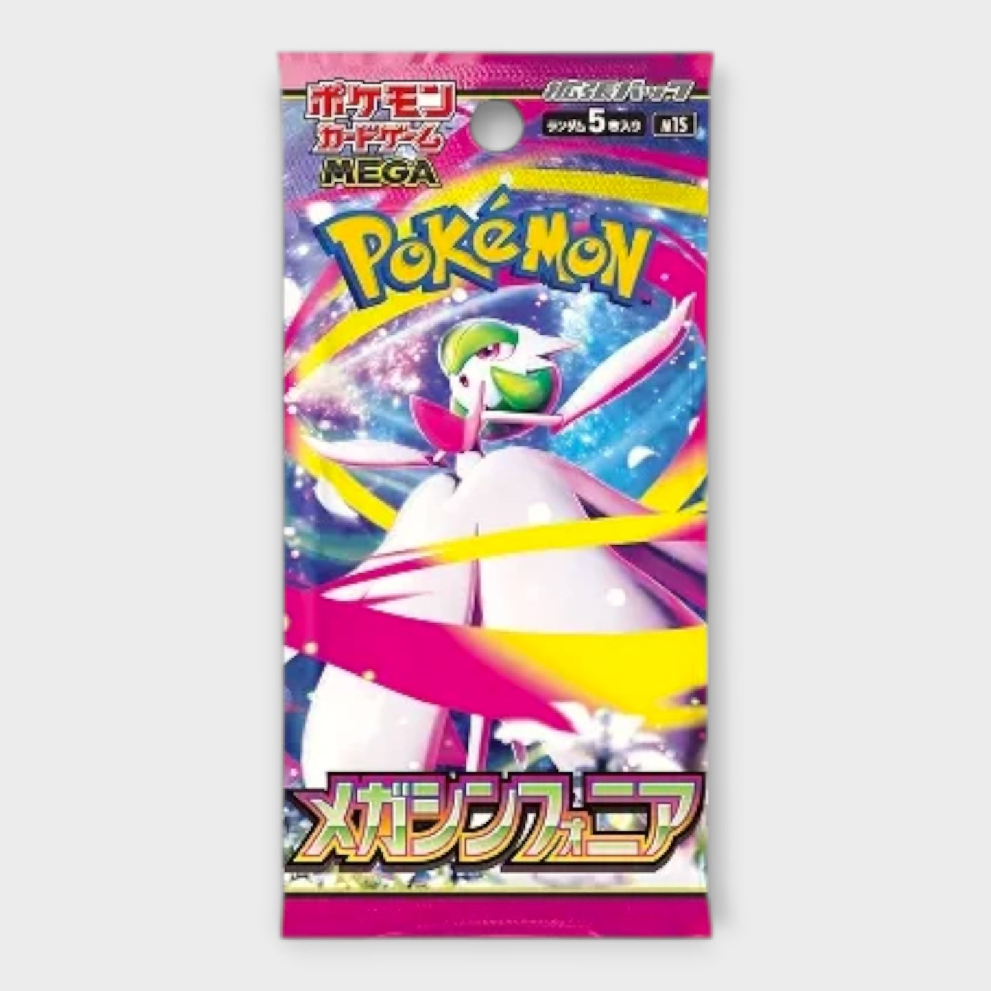 Mega Symphonia  (JAP) - Booster Pack