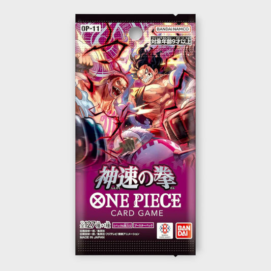 OP11 A Fist of Divine Speed (JAP) - Booster Pack
