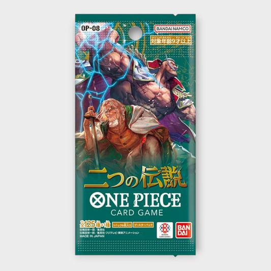 OP08 Two Legends  (JAP) - Booster Pack