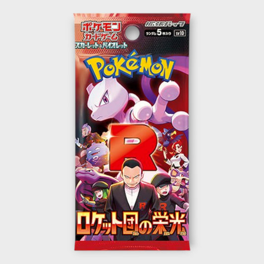 Rip & Ship - The Glory of Team Rocket (JAP) - Booster Pack