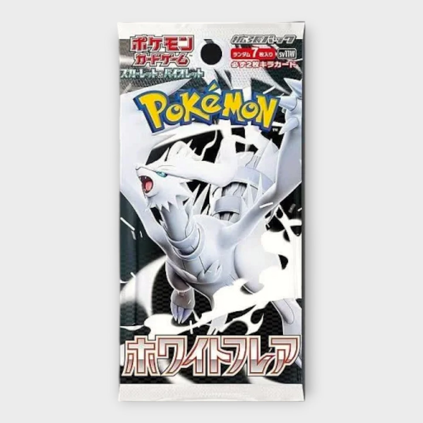 White Flare (JAP) - Booster Pack